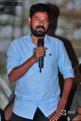 Darshakudu Movie Press Meet